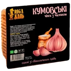 РІГА ХЛІБ ЧІПСИ КУМОВСЬКІ З ЧАСНИКОМ 110ГР